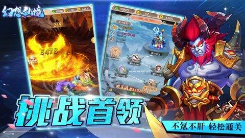 海洋堂史迪仔再贩！