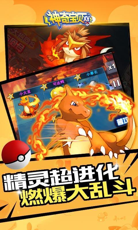 【二十四节气】今日大寒