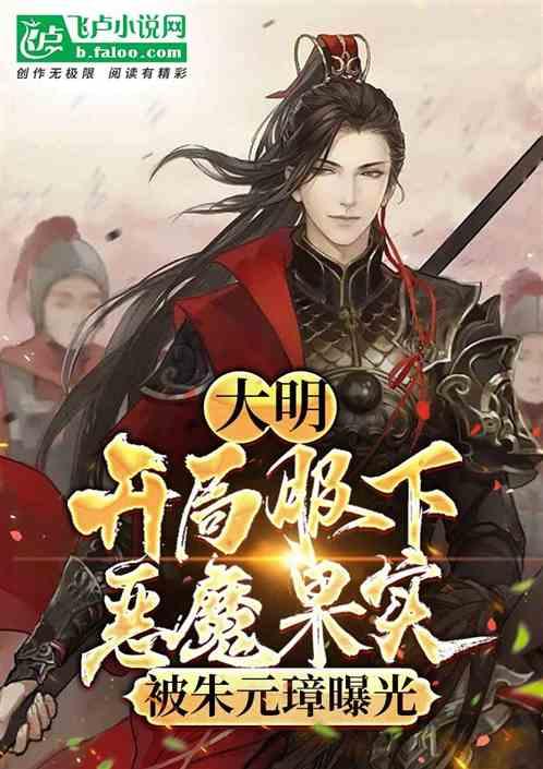 奎桑提太强？ 奎桑提职业比赛出场率高达70%