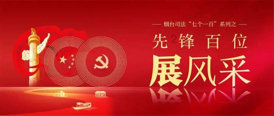 重庆城乡居民养老金“免申即享”