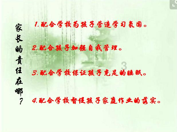 周成建重新挂帅美邦服饰,但摆在他面前的路并不好走