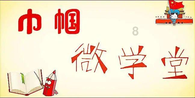 搬新家,过新年!