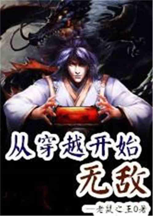逗小猴开心系列181