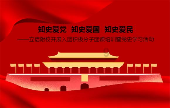 二十年后的家乡